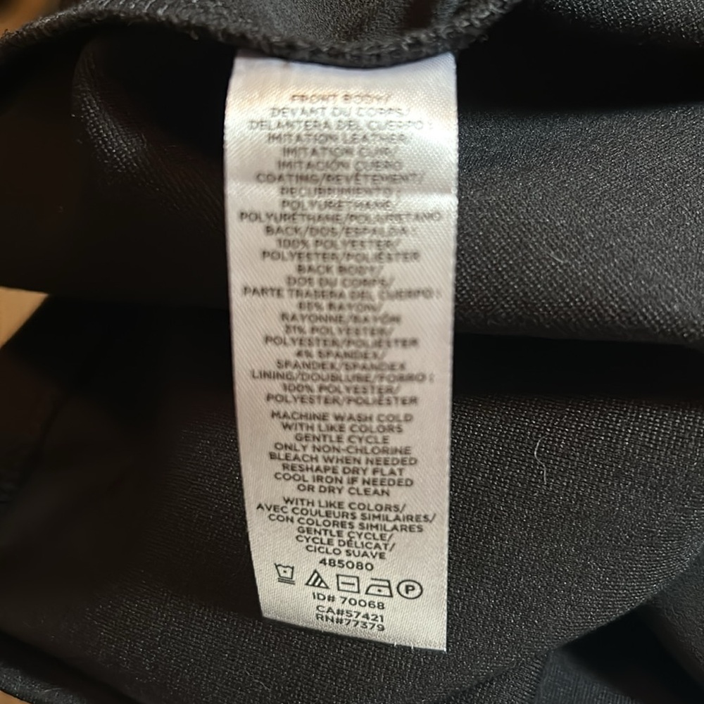 NWT Ann Taylor leather look vest - Picture 6 of 6